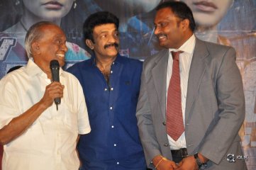 PSV Garuda Vega Movie Teaser Launch